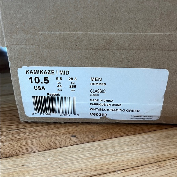 Reebok Kamikaze 1 - 2013 Retro - Shawn Kemp Shoes! - Picture 13 of 14